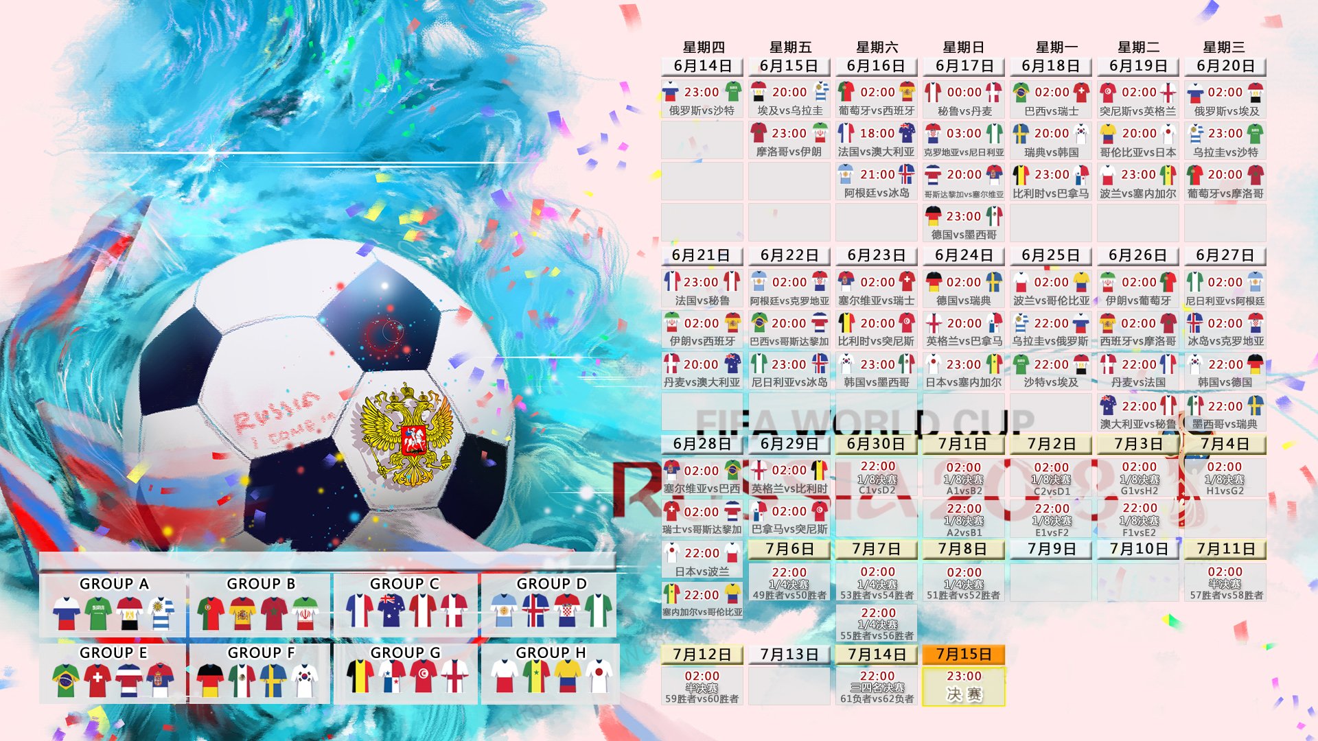 中国篮球新里程碑，Ming突破纪录引发球迷热议|GFG彩票入口